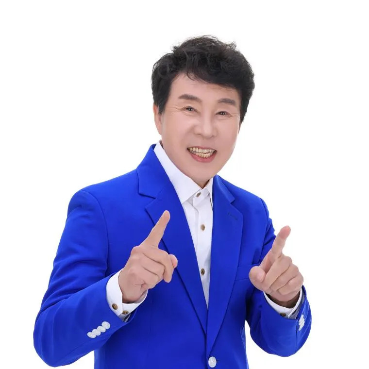 송대관 사주 분석 2026