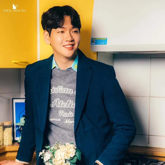 송형주 사주 분석 2026