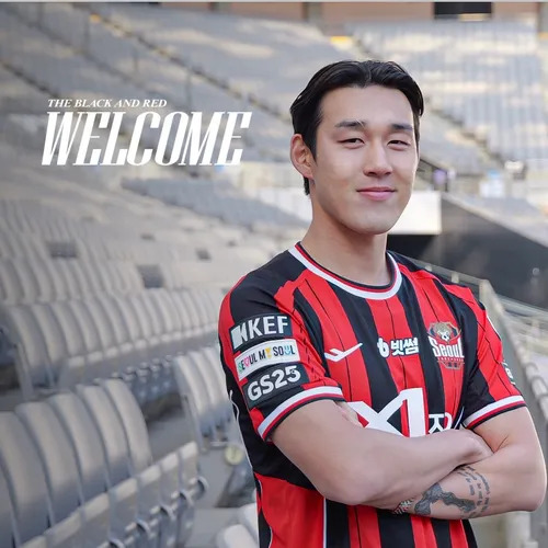 송민규 사주 분석 2026