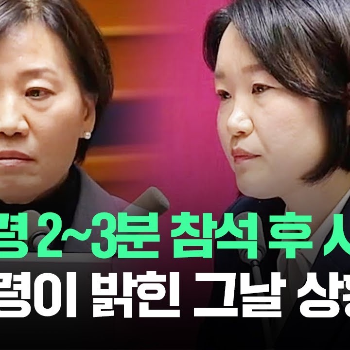 송미령 프로필 썸네일