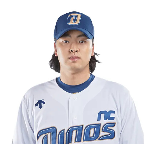 송명기 사주 분석 2026