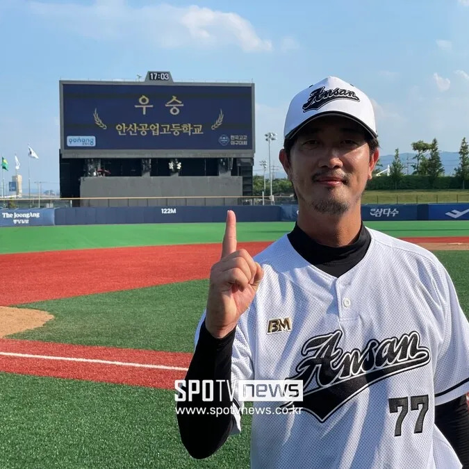 송원국 사주 분석 2026