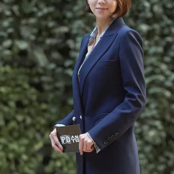 손정은 사주 분석 2026