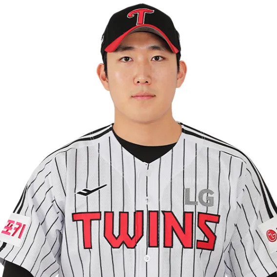 손주영 사주 분석 2026