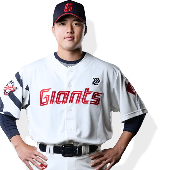 손성빈 사주 분석 2026