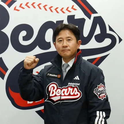 손시헌 사주 분석 2026