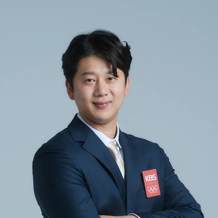 손태진 사주 분석 2026