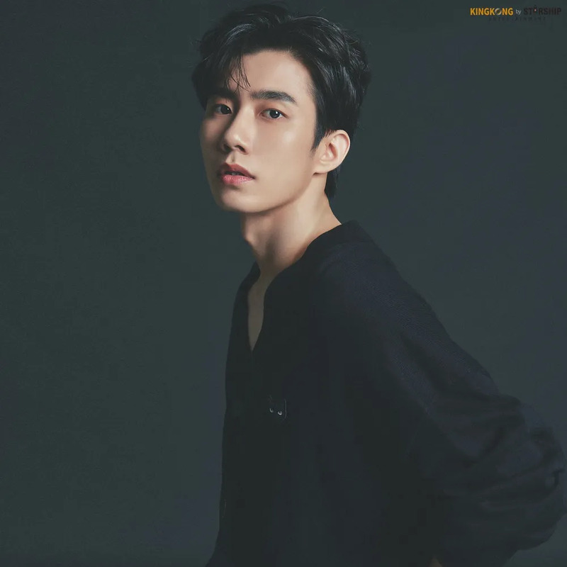 손우현 사주 분석 2026