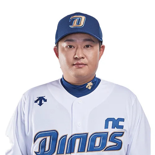 손용석 사주 분석 2026