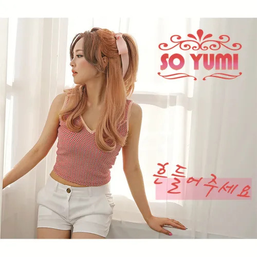 소유미 사주 분석 2026