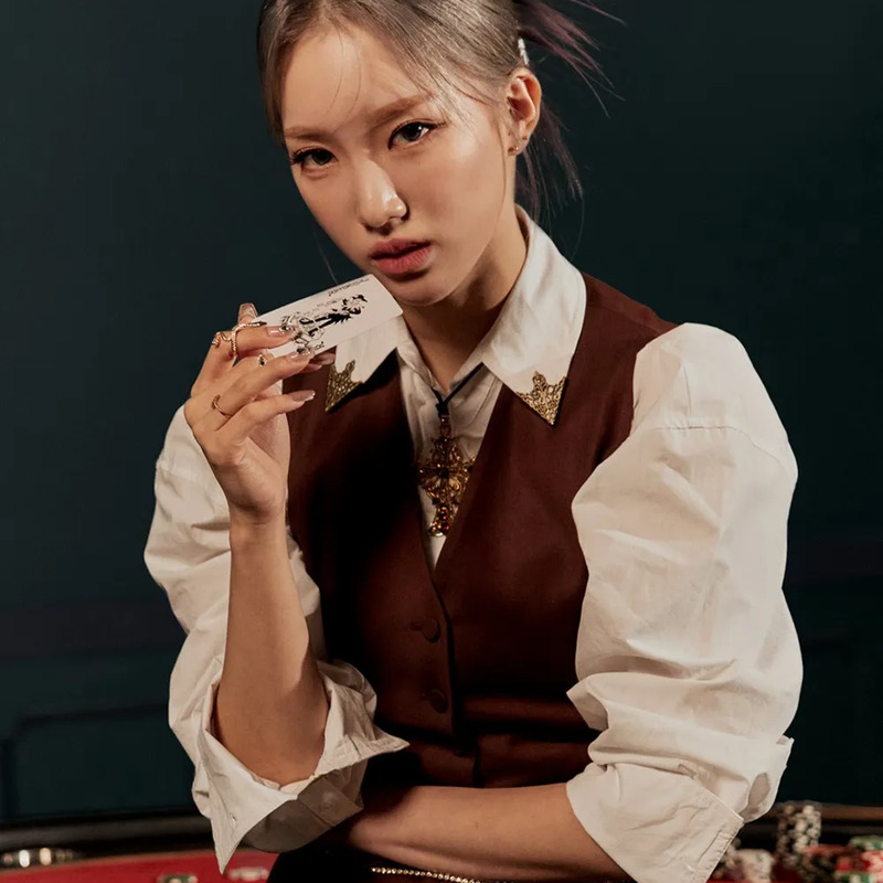 수아 사주 분석 2026