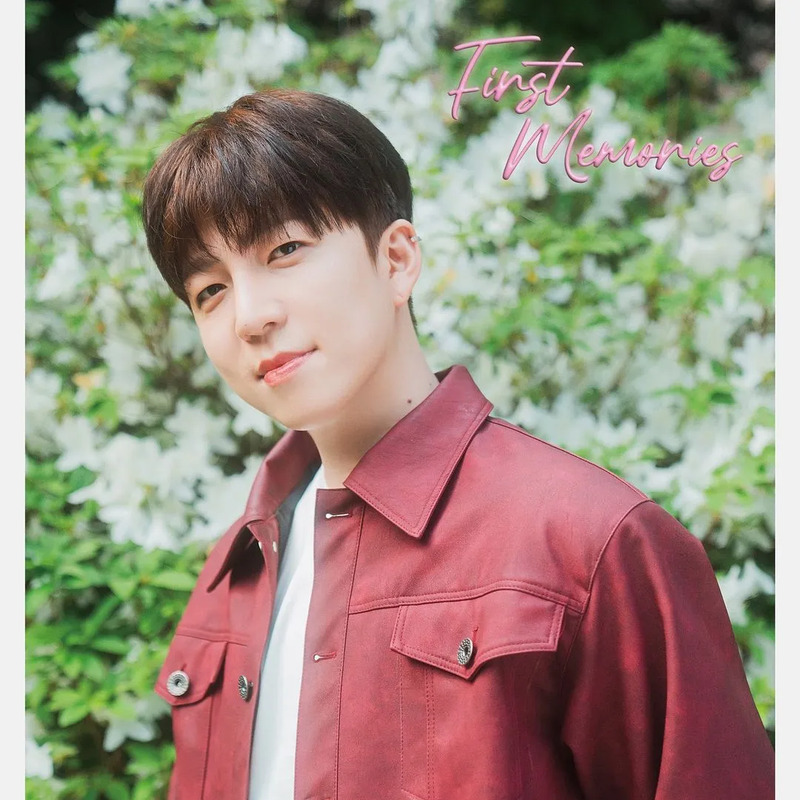 수현 사주 분석 2026