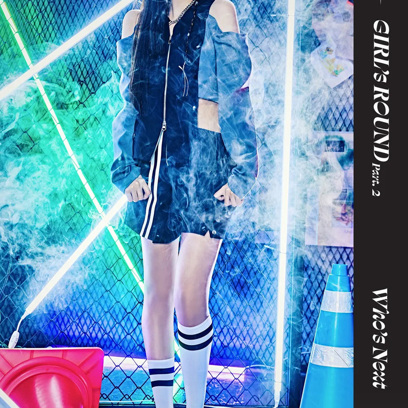 샨티 사주 분석 2026