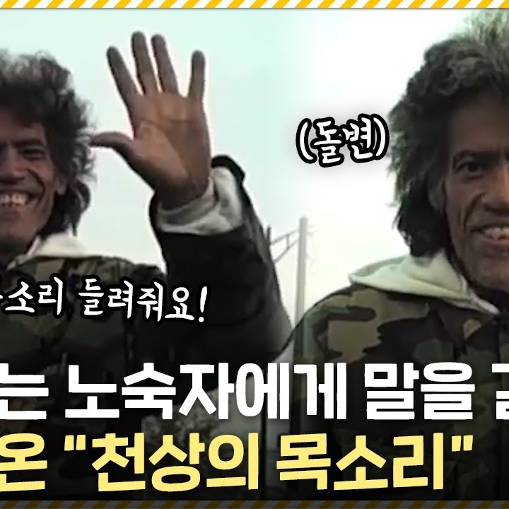 테드 윌리엄스(성우) 프로필 썸네일