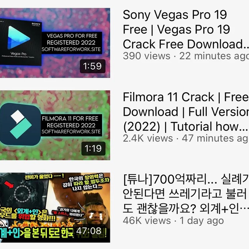 튜나 프로필 썸네일