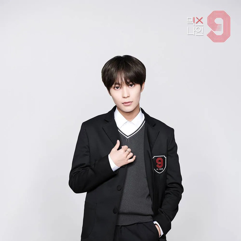 우제연 사주 분석 2026