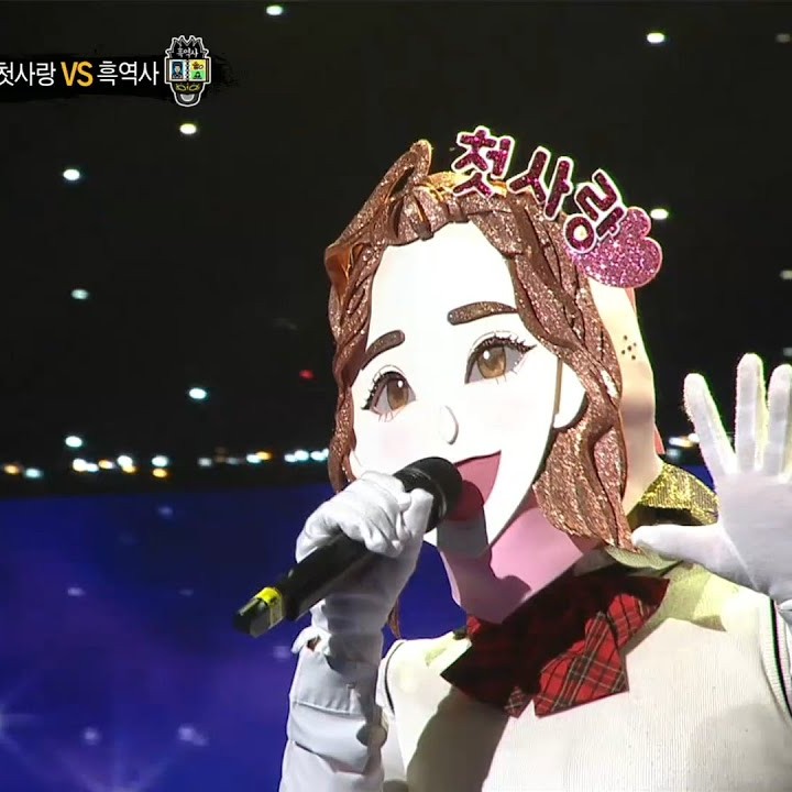 우연이 프로필 썸네일