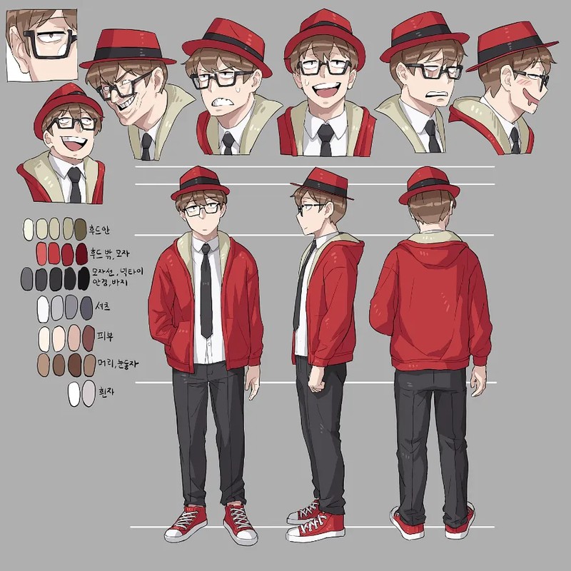 왈도쿤 프로필 썸네일