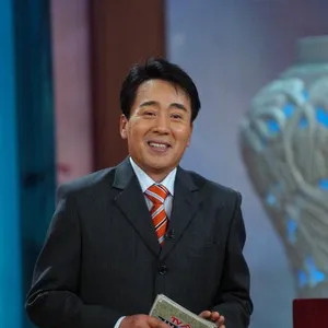 왕종근 사주 분석 2026