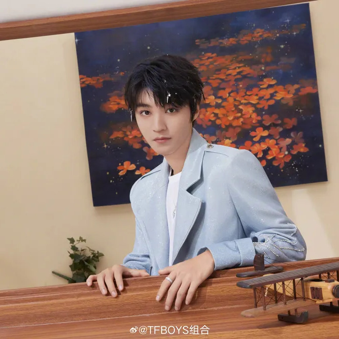 왕준개 사주 분석 2026