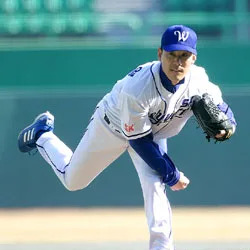 위재영 사주 분석 2026