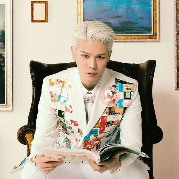 원흠 사주 분석 2026