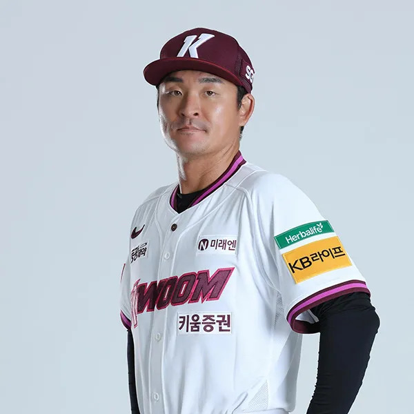 원종현 사주 분석 2026