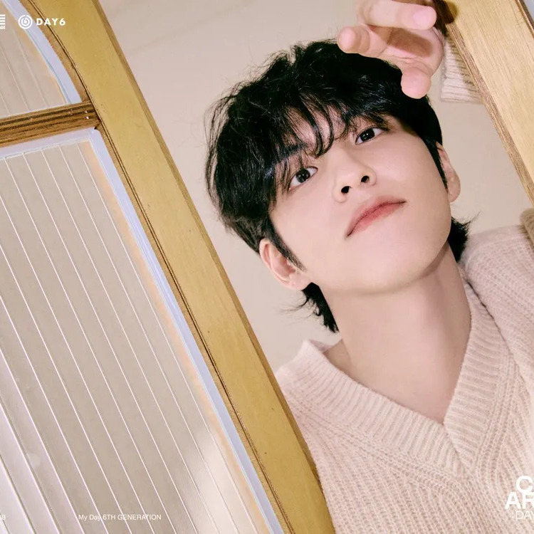 원필 사주 분석 2026