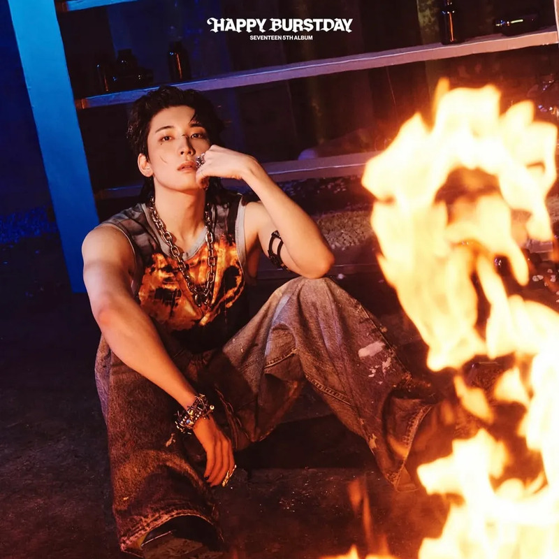 원우 사주 분석 2026