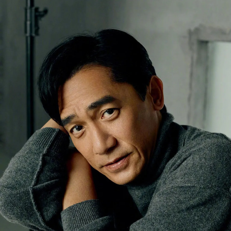 양조위 사주 분석 2026