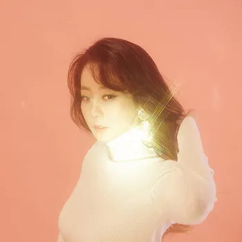 양파 사주 분석 2026