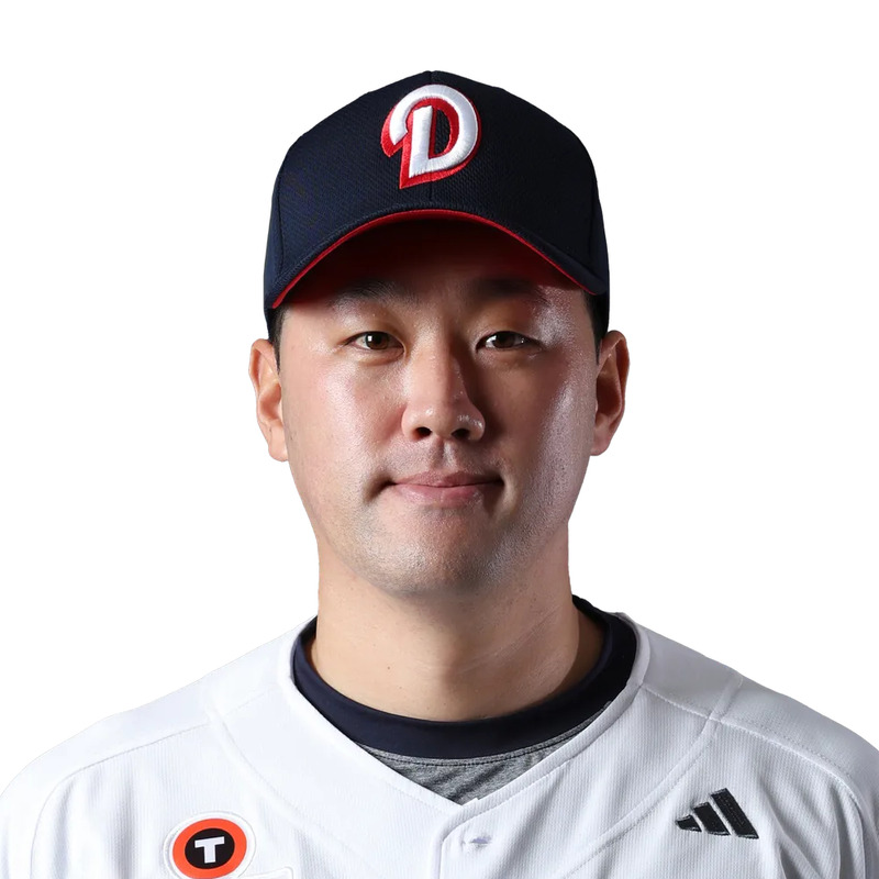 양석환 사주 분석 2026