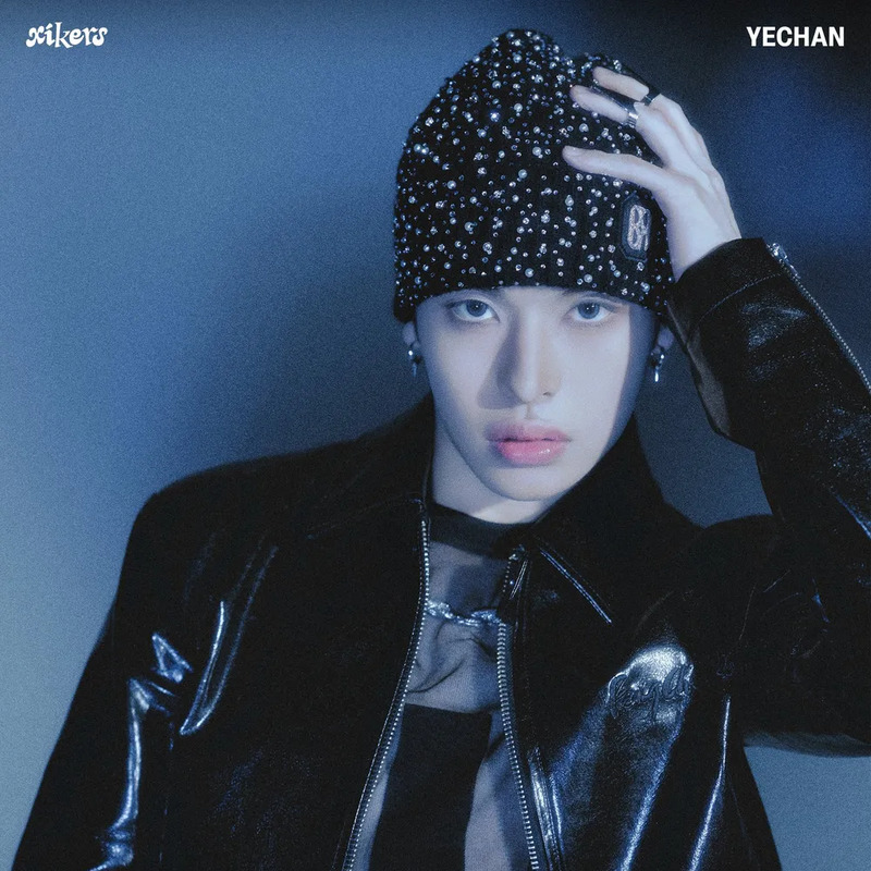 예찬 사주 분석 2026