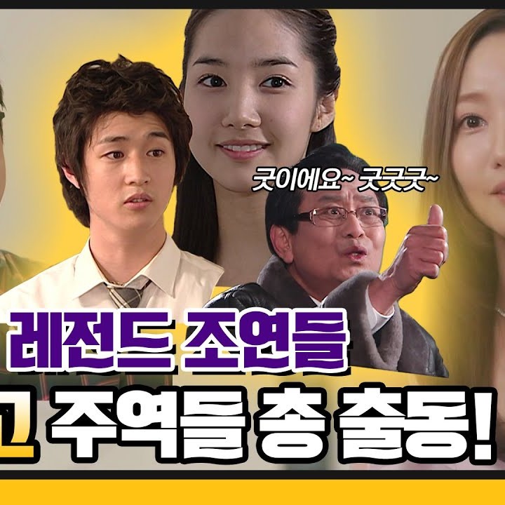 염승현 프로필 썸네일
