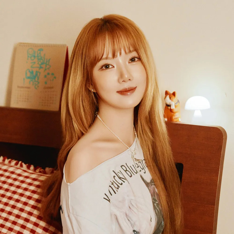 예린 사주 분석 2026