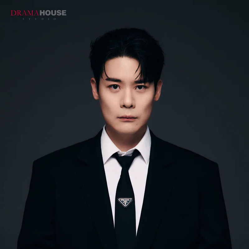 유채훈 사주 분석 2026