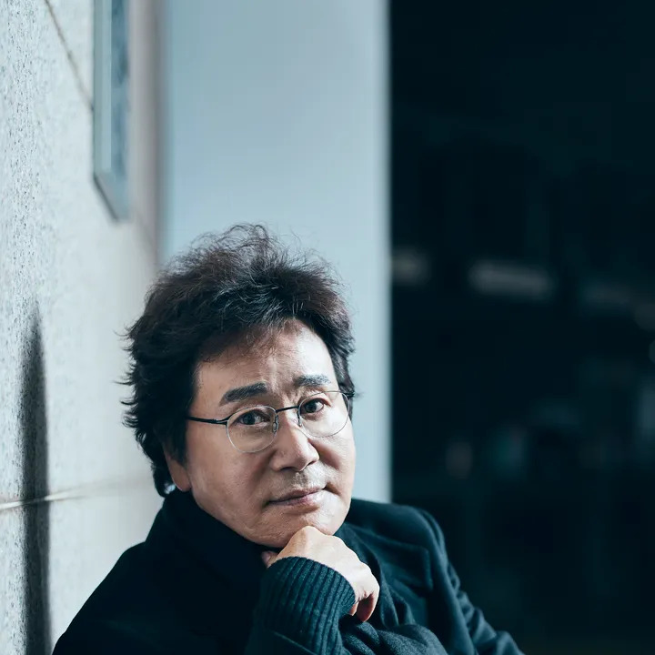 유동근 사주 분석 2026