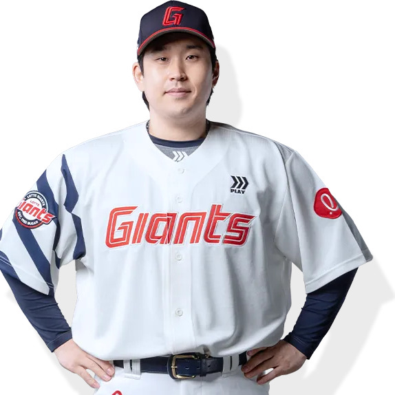 유강남 사주 분석 2026