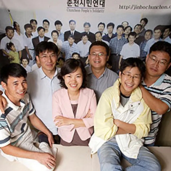 유정배 프로필 썸네일
