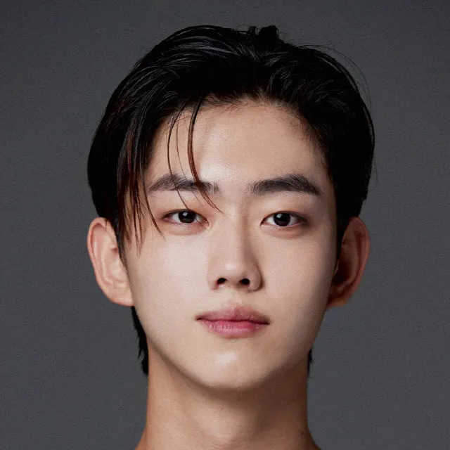 유준 사주 분석 2026