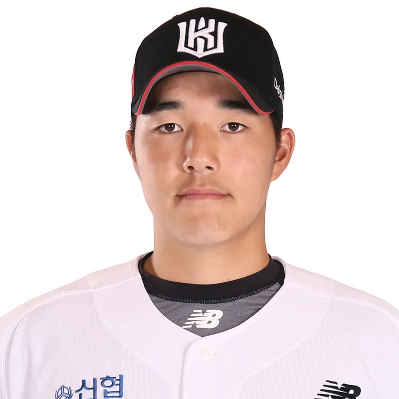 육청명 사주 분석 2026