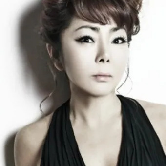 유미리 사주 분석 2026