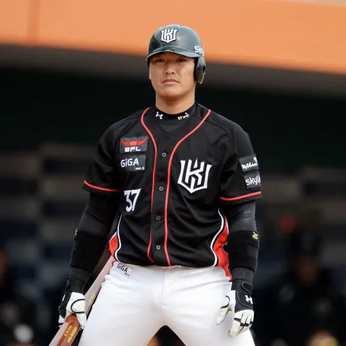 윤도경 사주 분석 2026