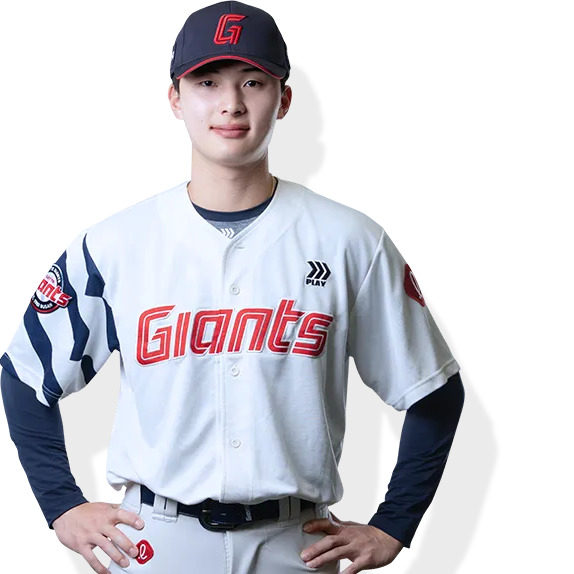 윤동희 사주 분석 2026