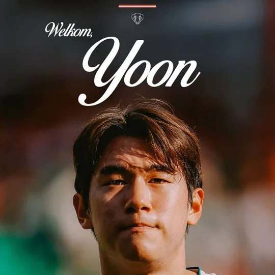 윤도영 사주 분석 2026