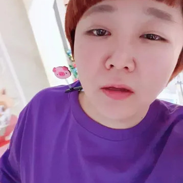 윤효동 사주 분석 2026