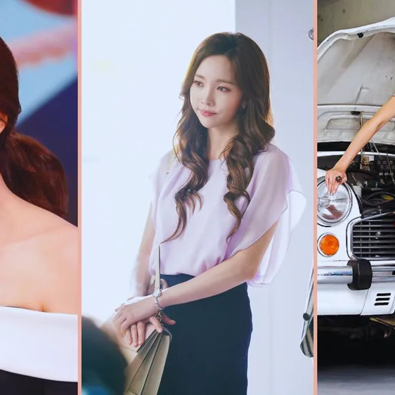 윤주희 사주 분석 2026