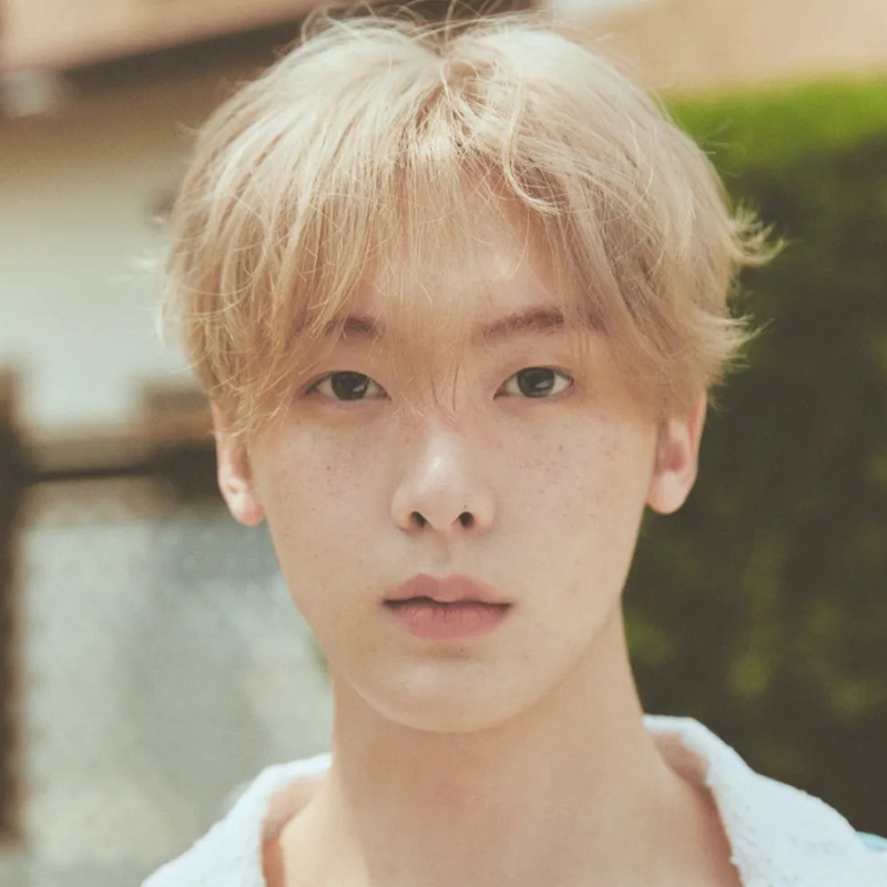 윤산하 사주 분석 2026